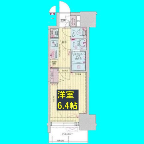 プレサンス新栄アーバンフローの間取り