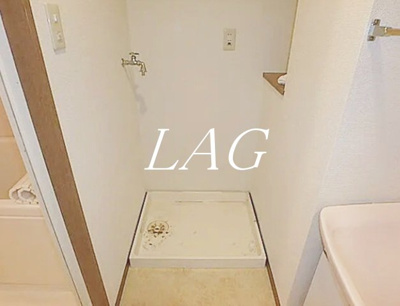 【設備】 | Ｋ.Ｓ柿生 | 室内洗濯機置き場です。