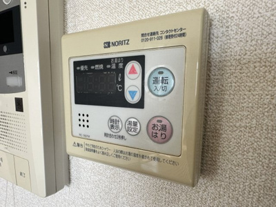 【設備】 | ササヤマ24