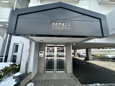 【エントランス】 | ササヤマ24