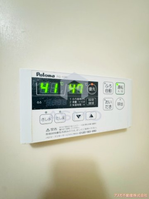 【設備】 | テン・フォーティ | 同マンション別部屋　参考写真