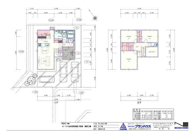 PEAKS山の田中央の間取り