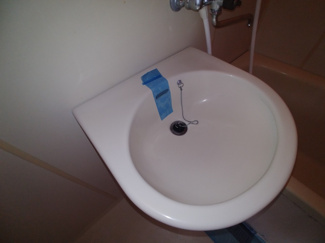 【洗面所】 | ジュネス高根