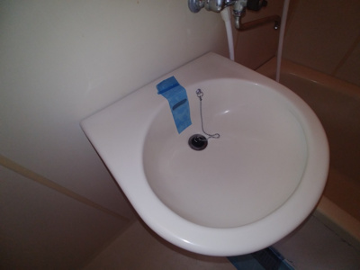 【洗面所】 | ジュネス高根