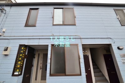 【エントランス】 | スターハイツ