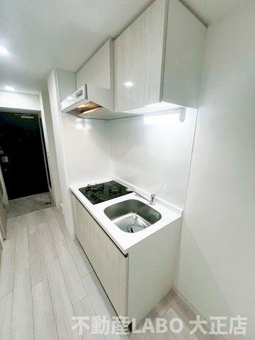 ミラージュパレス大阪ドームProsperのキッチン