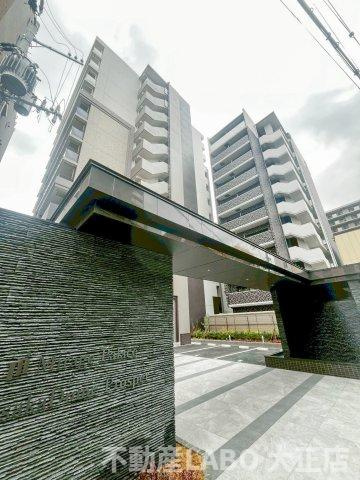 ミラージュパレス大阪ドームProsper