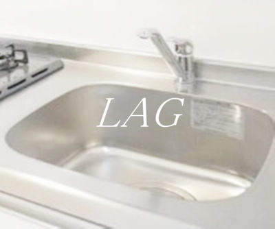 【その他】 | リブリ・ラヴィータ | シンクです。