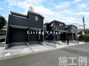 【仲介手数料０円】藤沢市高倉　新築一戸建て　全２棟の画像