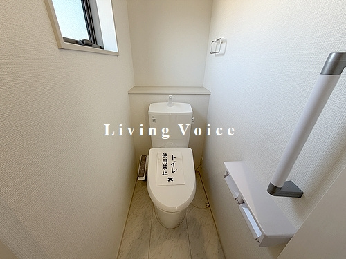 【トイレ】 | 【仲介手数料０円】藤沢市高倉　新築一戸建て　全２棟 | 藤沢市高倉　新築一戸建て　全２棟