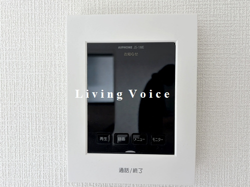 【セキュリティ】 | 【仲介手数料０円】藤沢市高倉　新築一戸建て　全２棟 | 藤沢市高倉　新築一戸建て　全２棟