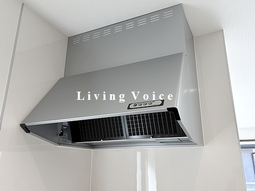 【キッチン】 | 【仲介手数料０円】藤沢市高倉　新築一戸建て　全２棟 | 藤沢市高倉　新築一戸建て　全２棟