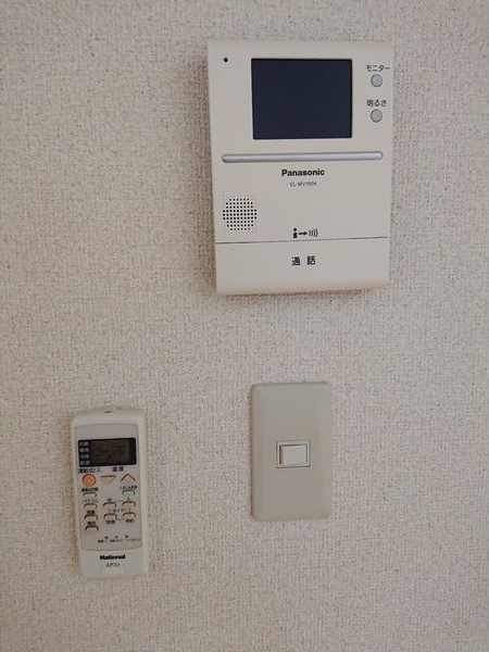 ペルカルロのセキュリティ