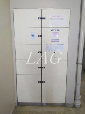 【その他共用部分】 | プレジール立川 | 宅配ボックスです。