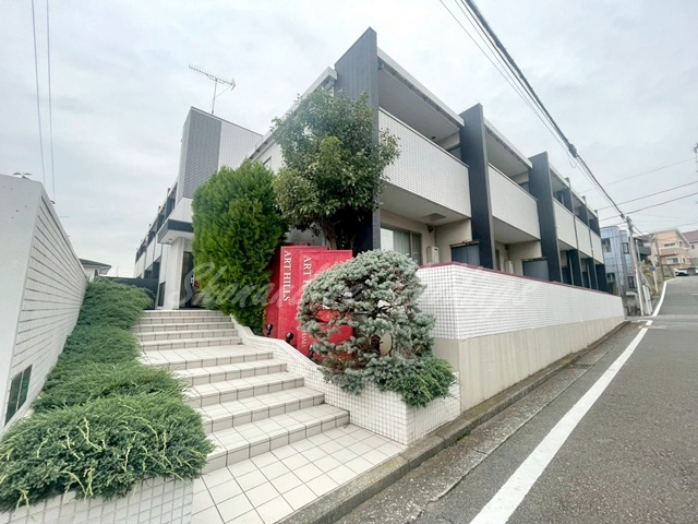 アートヒルズ横浜B棟