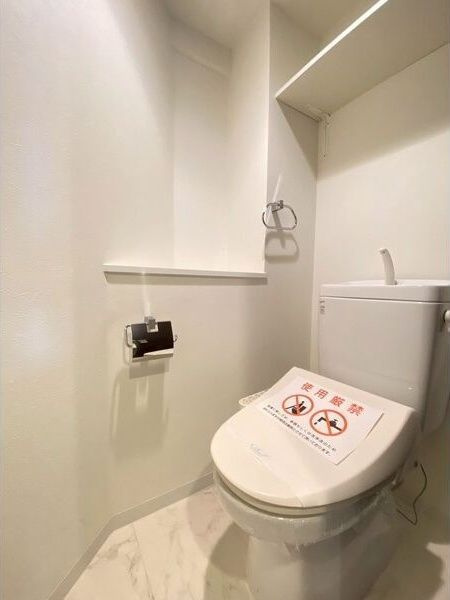 Lasante京橋のトイレ