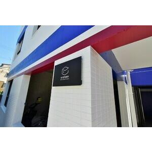 Ｅ－ＳＴＯＲＹ新守山第２のエントランス