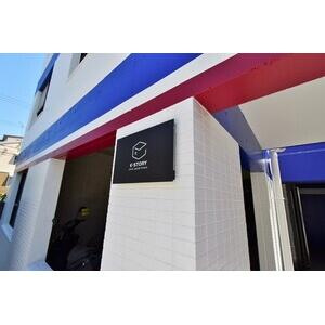 Ｅ－ＳＴＯＲＹ新守山第２のエントランス