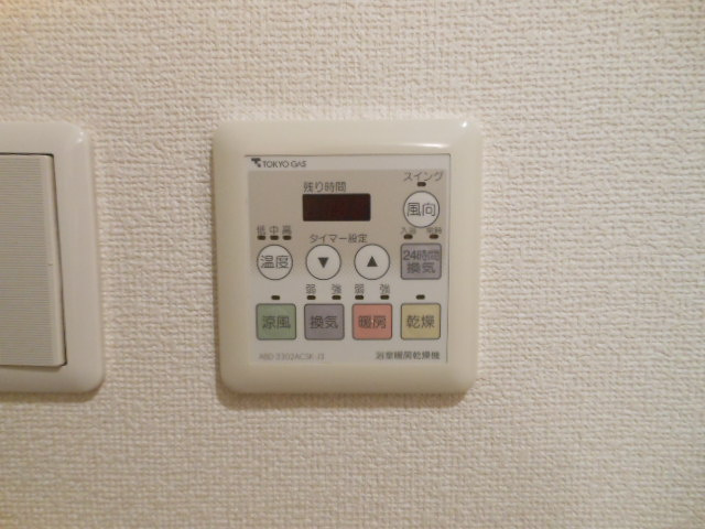 パークビュー南葛西の設備