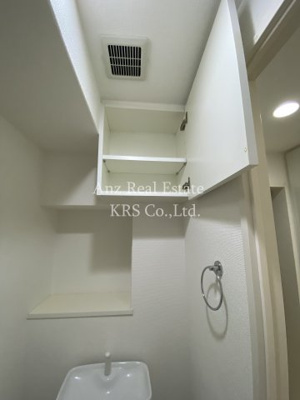 【収納】 | アーデンタワー北堀江 | トイレ収納部分！