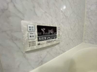 【設備】 | アーデンタワー北堀江