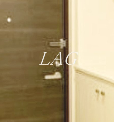 【セキュリティ】 | パラッツォ淵野辺Ⅲ | 内鍵です。