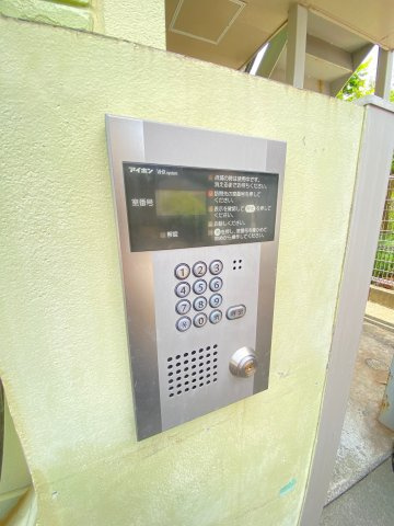 カサフローラのその他共用部分