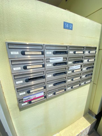 カサフローラのその他共用部分