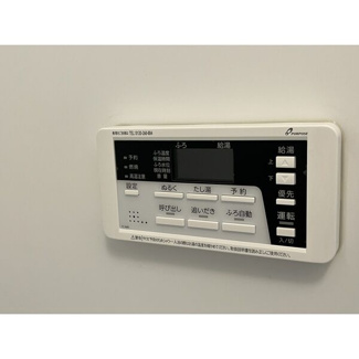 【設備】 | HONMARU BASE