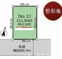 茅ヶ崎市白浜町　売地　　全6区画の土地図|No3