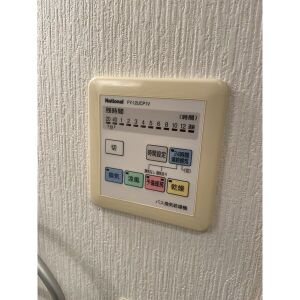 ビゴラス幸心の設備