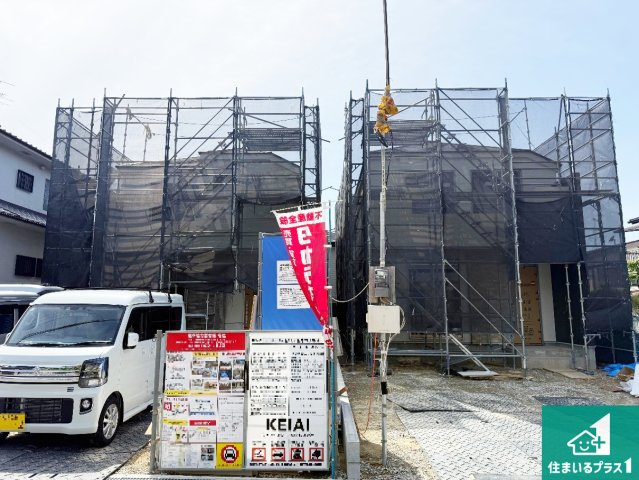 羽曳野市羽曳が丘西　新築一戸建て