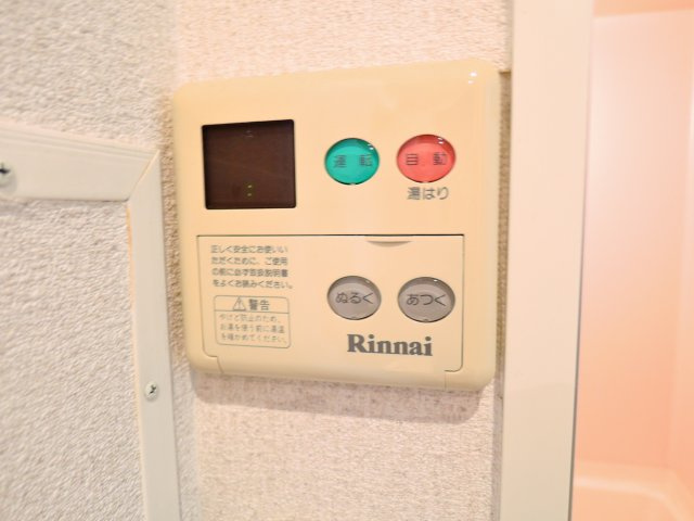 ミレニアム北園の設備