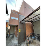 アモーレ笠取の画像
