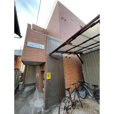 【外観】 | アモーレ笠取 | アモーレ笠取