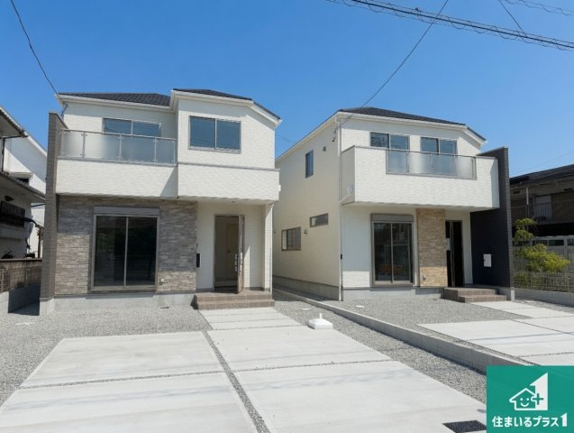 羽曳野市羽曳が丘西　新築一戸建て