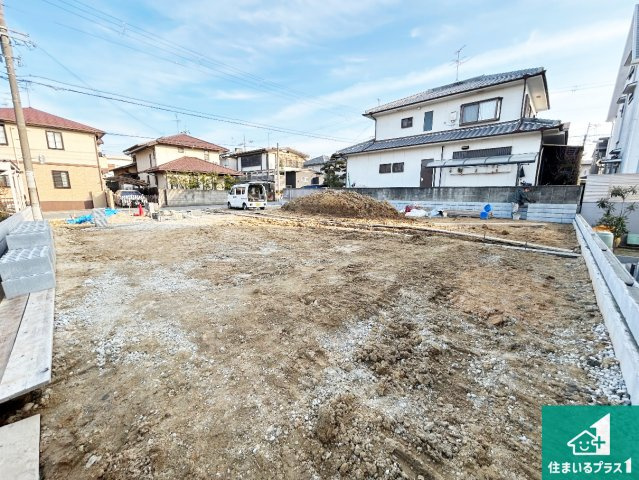 羽曳野市羽曳が丘西　新築一戸建ての外観|周辺は落ち着いた街並みの住宅地！子育てがしやすい住環境です！まだ未完成ですが、現地でしかわからない事もございます。是非一度ご覧ください。