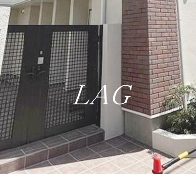 【エントランス】 | ヴィフレア大岡山 | エントランスです。