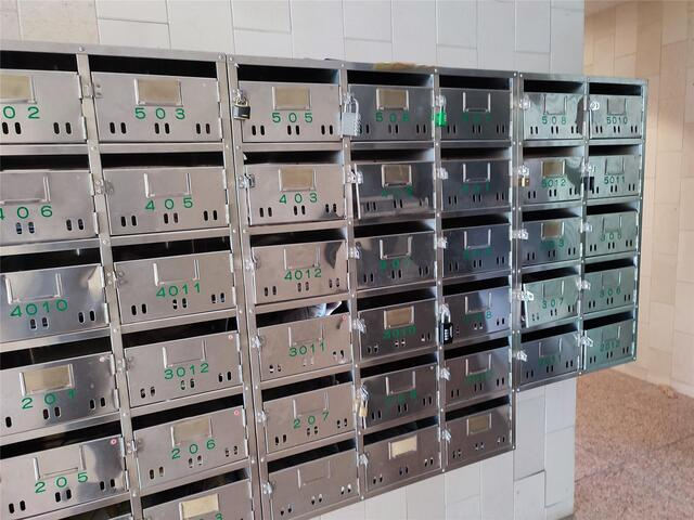 サンフラワー日向のその他共用部分