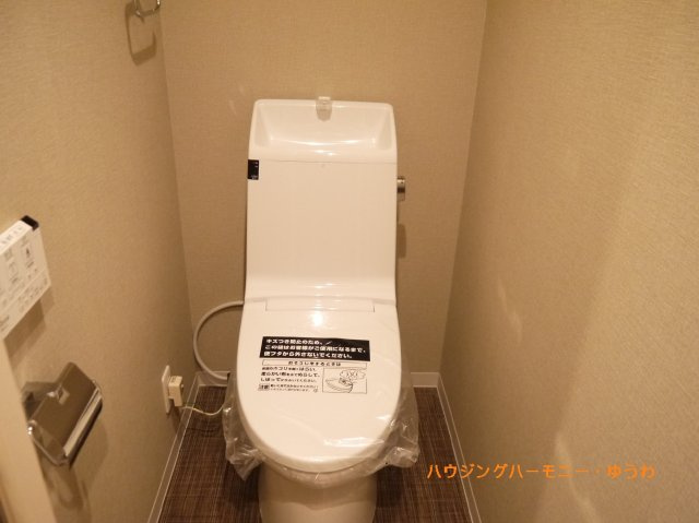 【トイレ】 | ルシエール江古田