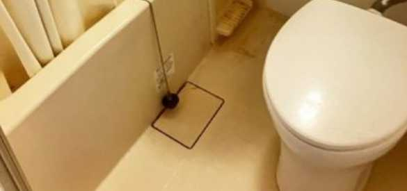 メゾンセイワ　礼金０　角部屋　駅近のトイレ