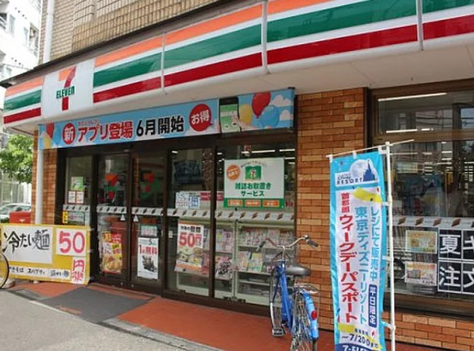 第二天貝コーポの周辺