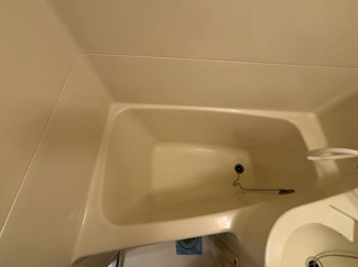 【浴室】 | ジュネパレス船橋第4