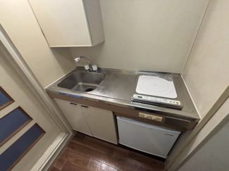 【キッチン】 | ジュネパレス船橋第4