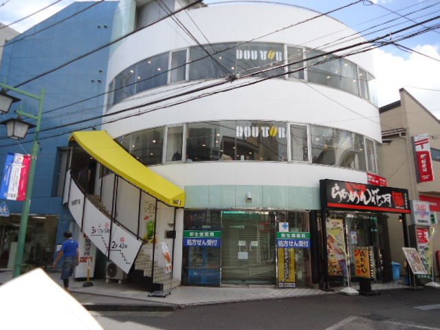 ハイム滝のその他|ドトールコーヒー菊名駅前店