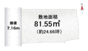 中野区中央１丁目　売地の画像