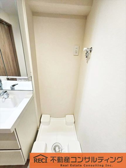 ドルミ第2灘の内装