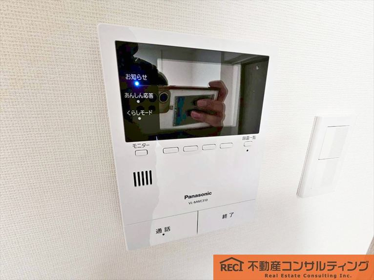 ドルミ第2灘の防犯設備