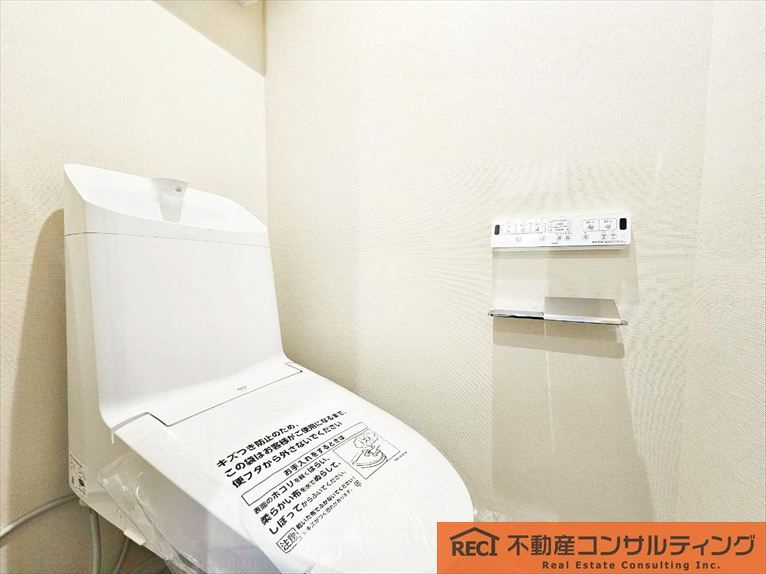 ドルミ第2灘のトイレ