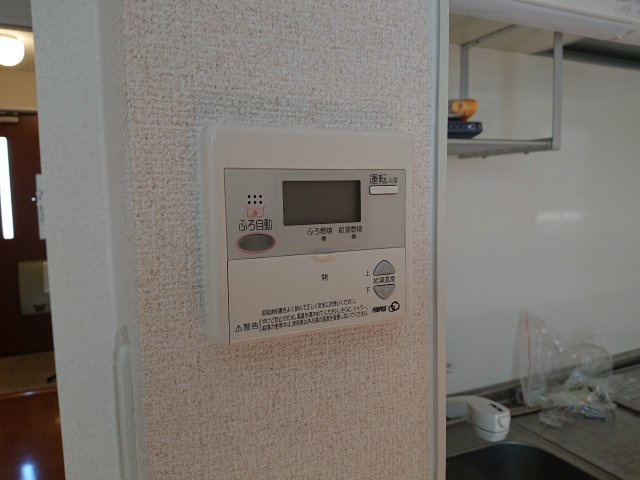 レトア Amaのその他